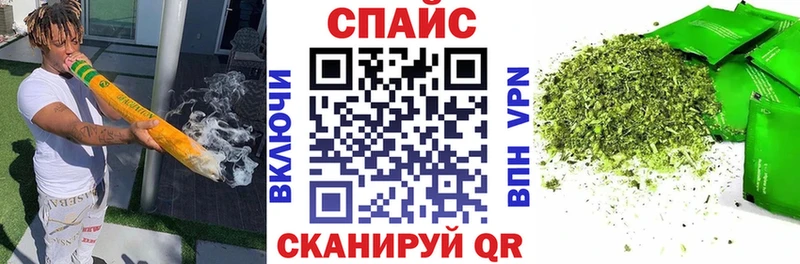 Бутират 1.4BDO  наркота  Электросталь 