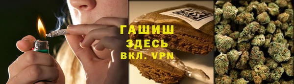 амф Волоколамск