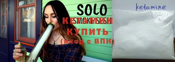 гашиш Верхний Тагил