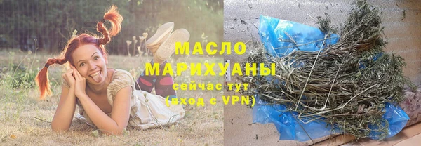 амф Волоколамск