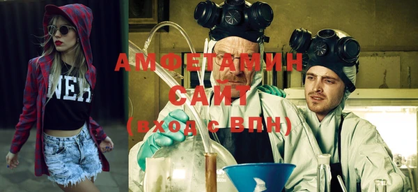 амф Волоколамск